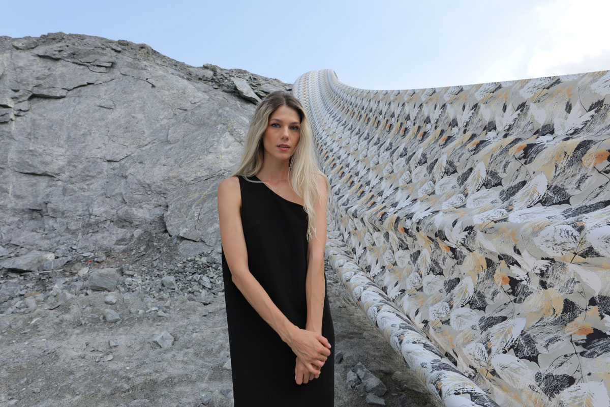 proza beige print curtain